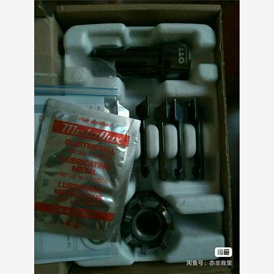 OTT拉爪9563326V01全新原