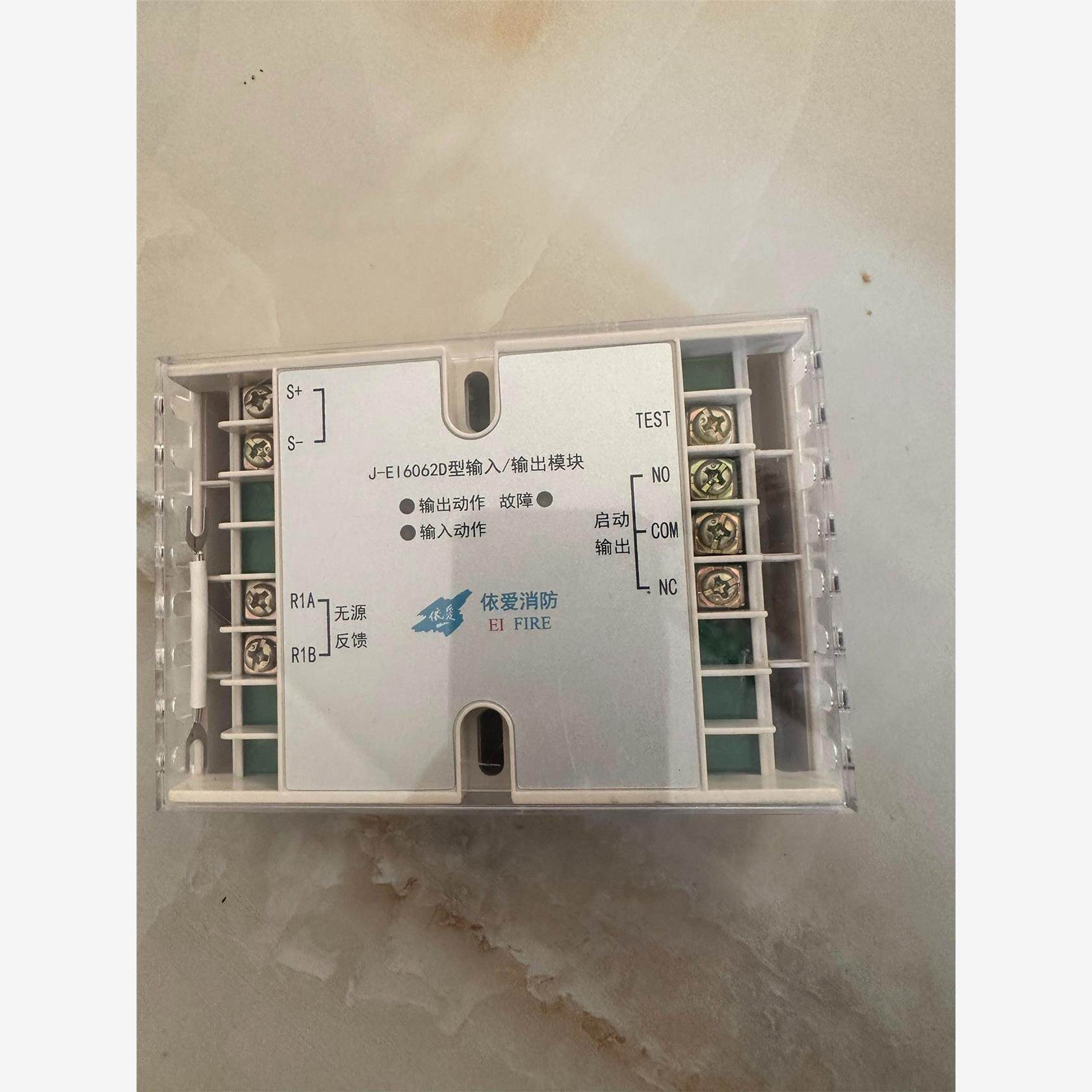 依爱全新模块J-EI6062D输入输出模块 全新数量不多 - 实物图