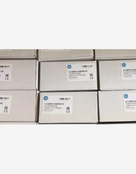 IC697CPX782 全新原装GE现货 标价 直发