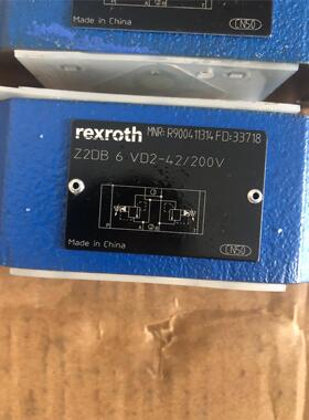 力士乐溢流阀Z2DB6VD2-42/200V  R90041