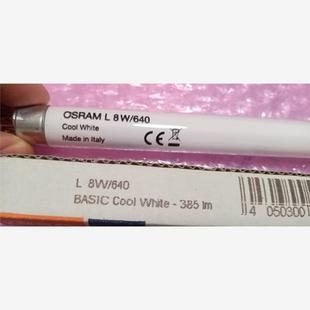 white cool 385lm；全 basic OSRAM