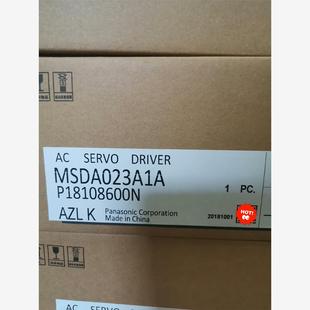 MSDA023A1A. MSDA02 MSDA043A1A
