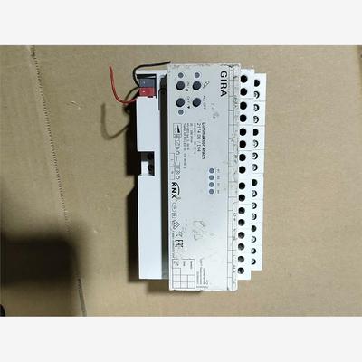 德国吉徕GIRA智能模块217