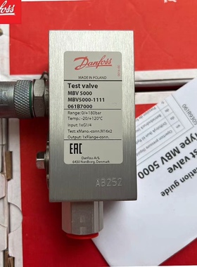 061B7000丹佛斯MBV5000 压力测试阀 061B7