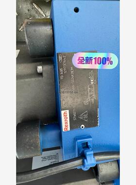 R901056312 STW0271-1X/3WRCE40V
