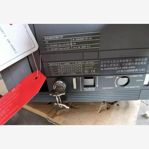 ABB框架断路器，SACEE2B