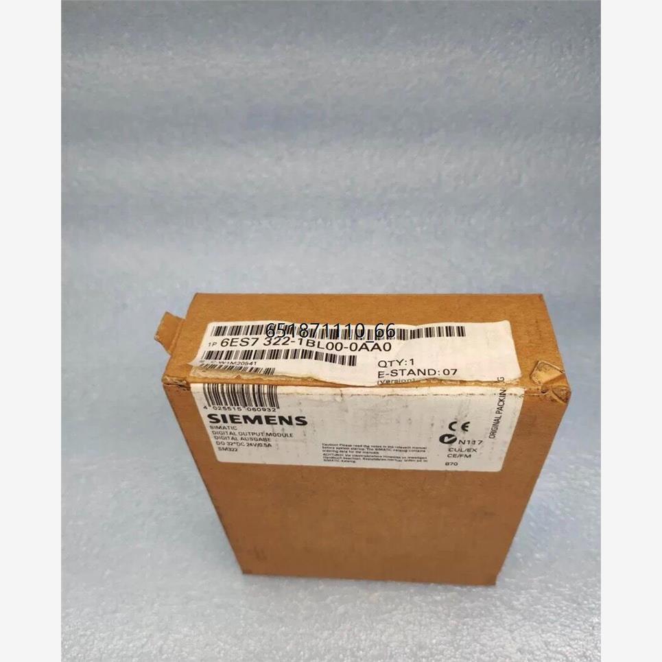 SM322数字量输出模块6ES