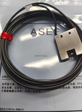 Disco光纤HPF-P223，DBCHPFP2203-0，