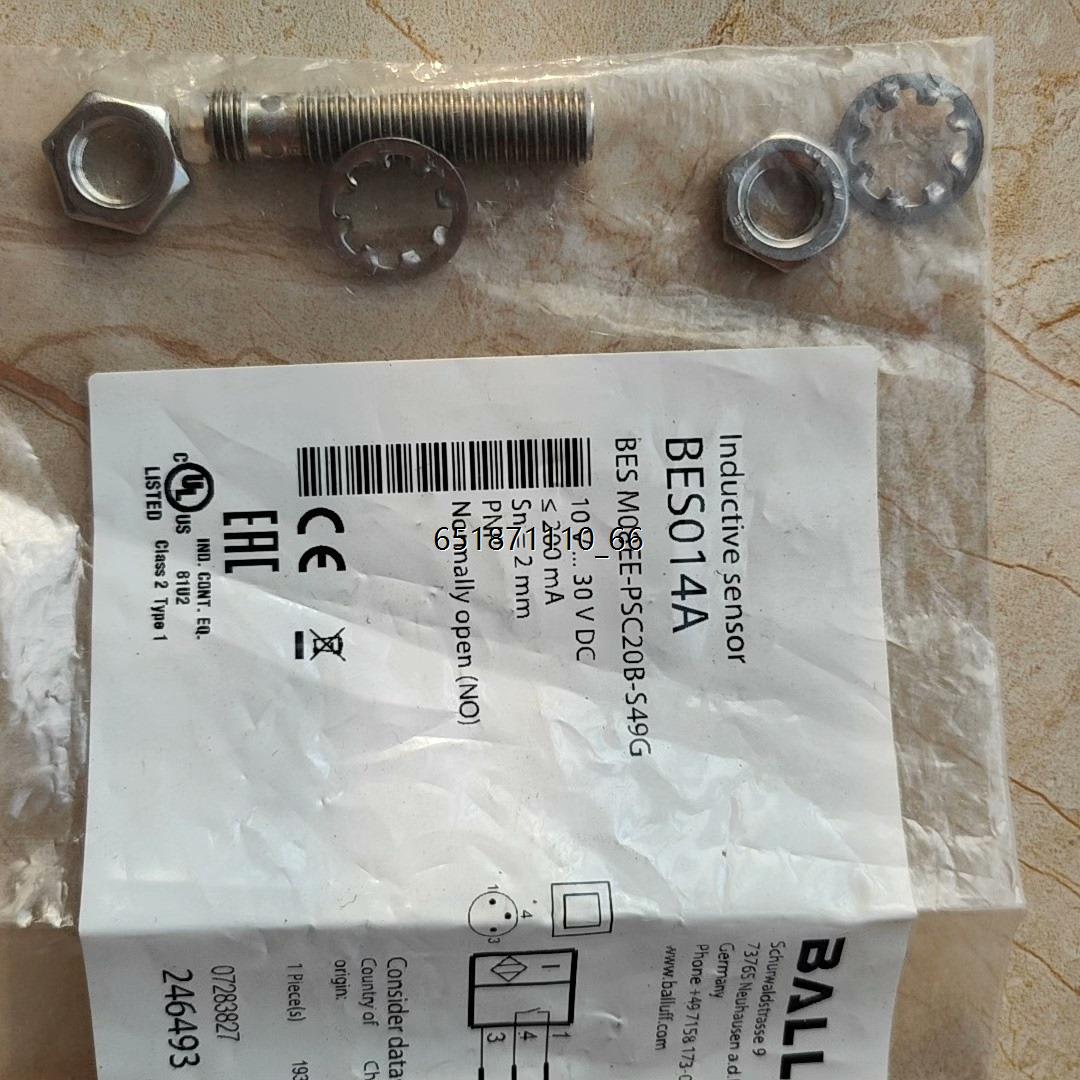 全新原装巴鲁夫BES014A接