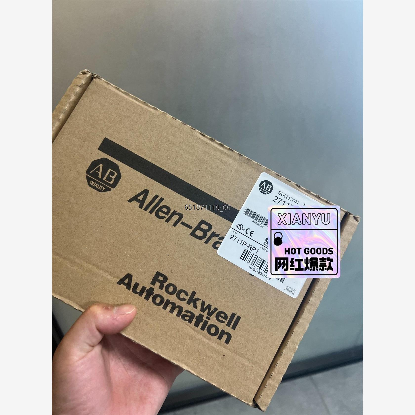 2711P-R议价出2711P-R议