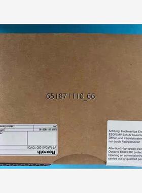 0811405140 VT-MACAS-500-10/V0/