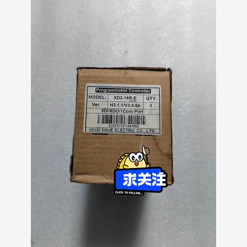 信捷XINJE，XD3-16R全新