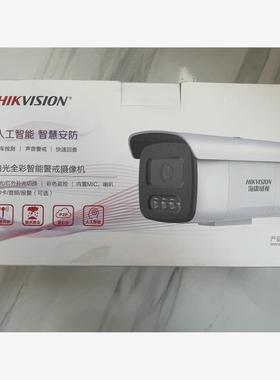 型号：DS-2CD3T46DWDA3-L5 8mm