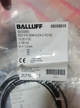 BES00M3  BES 516-3044-G-E4-C-P