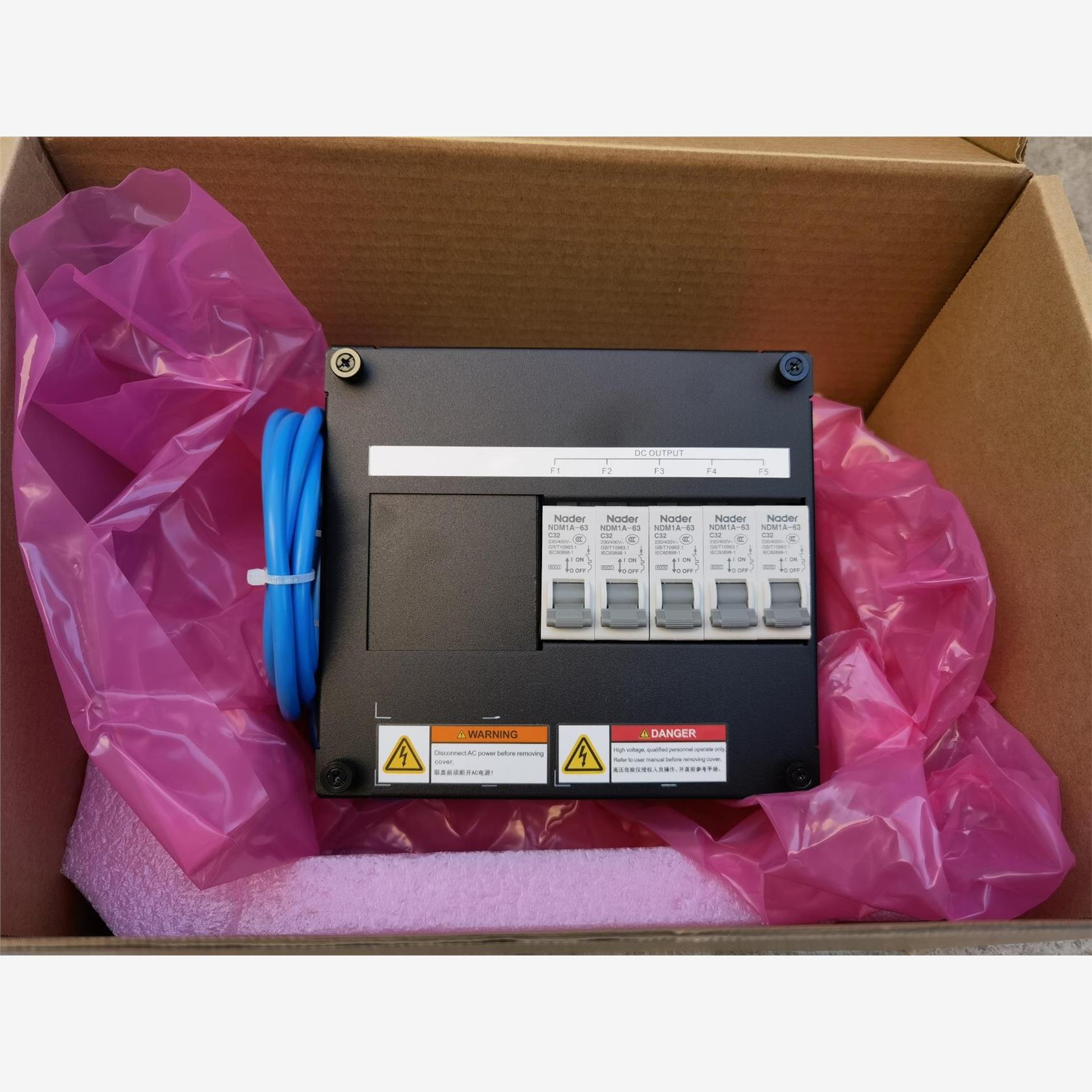 华为DCDB48-63-5B直流配