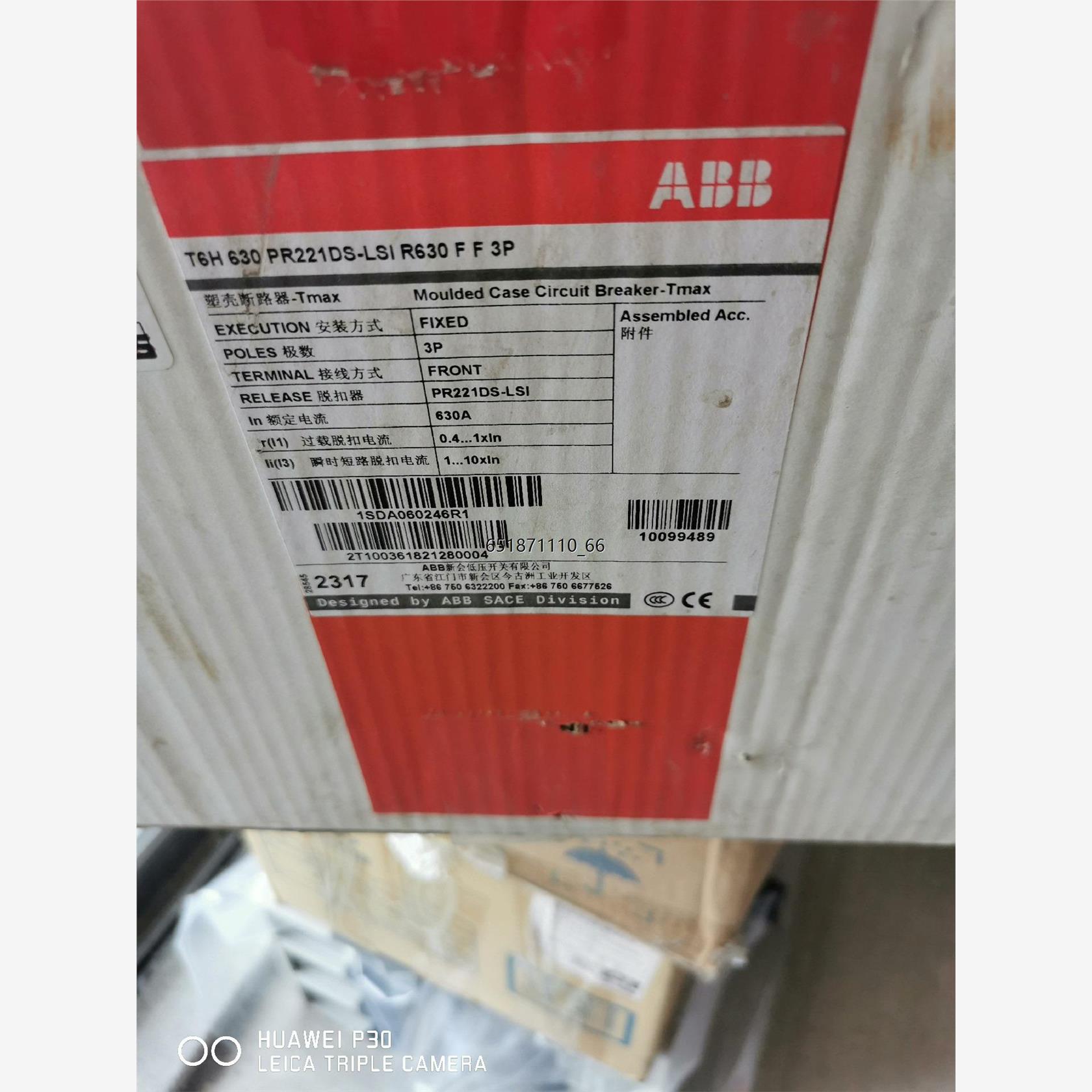 ABB塑壳断路器T6H630PR2