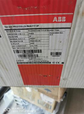 ABB塑壳断路器T6H630 PR221DS-LSI R63