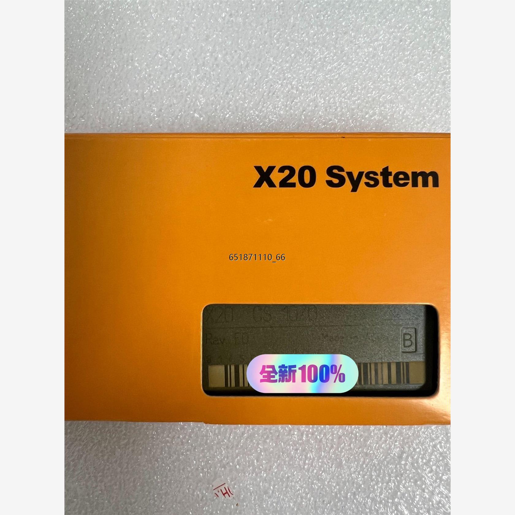 贝加莱模块X20CS170议价