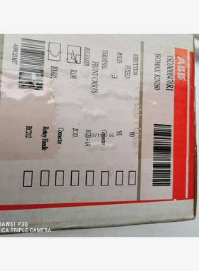 ABB塑壳断路器1SDA000470R1 S2S160 3P