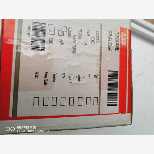 ABB塑壳断路器1SDA470R1