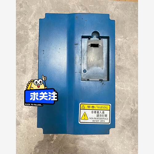 众辰变频器15kwZ8400T-G