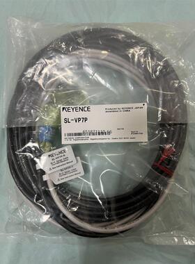 基恩士线缆SL-VP7P，7米，全新未拆封，实物请见下图