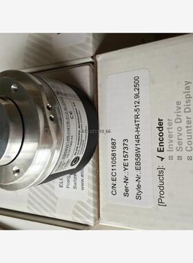 宜科编码器 EB58W14R-H4TR-512.9L2500