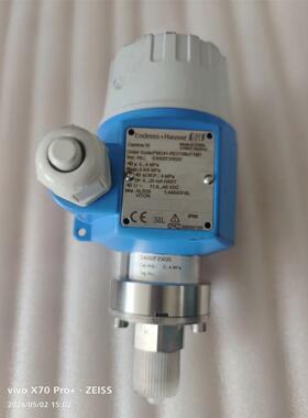 恩德斯豪斯Endress+Hauser压力变送器，型号PMC