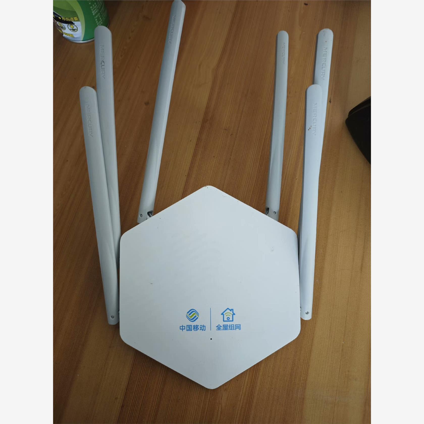 MERCURY二手水星路由器 1900M 11AC双频千兆无