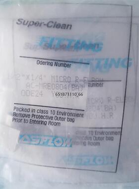 ASFLOW AC-MRE0804 微焊弯头 1/2
