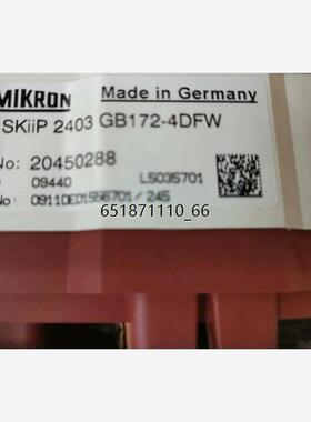 西门康 IGBT水冷模块  SKIIIP 2403 GB17