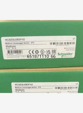 MCSESM043F23F0   MCSESM053F1CU