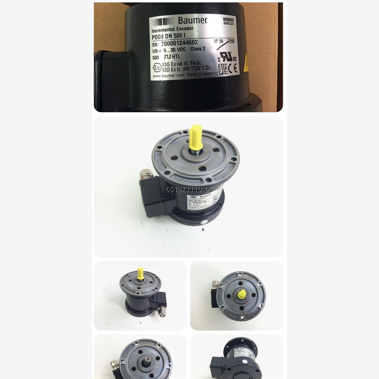 BaumerPOG9DN5I马达