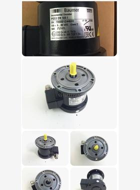Baumer  POG9 DN 500 I马达