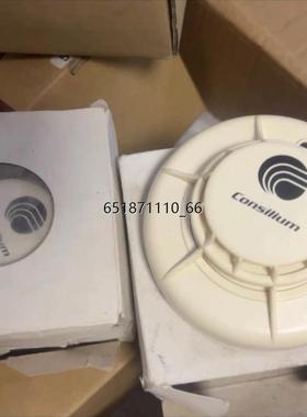 5200172-00A康士廉consilium+EC-H/A