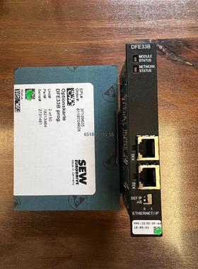 DFE33B 全新SEW变频器通讯卡，链接实图，标价单价，邮