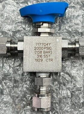 HOKE 7177G4Y VALVE BALL 3-WAY