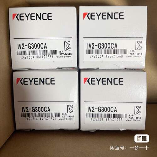 基恩士IV2-G300CA,全新