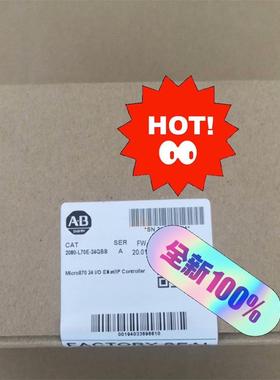 2080-L70E-24QBB 仓库现货、顺丰直达，发布的型