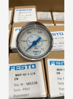费斯托FESTO 161126 精密压力表 MAP-40-1