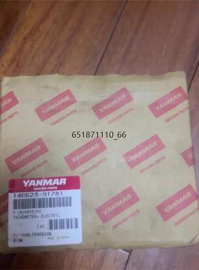 洋马转速表0-1200min146623-91781