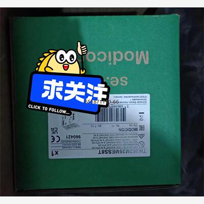 TM265MESS8TTM265MESS8TT