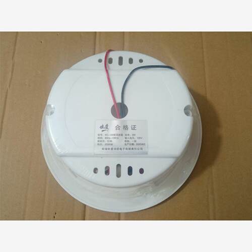 依爱8030N输入模块113套，6024消火栓50套，吸顶广