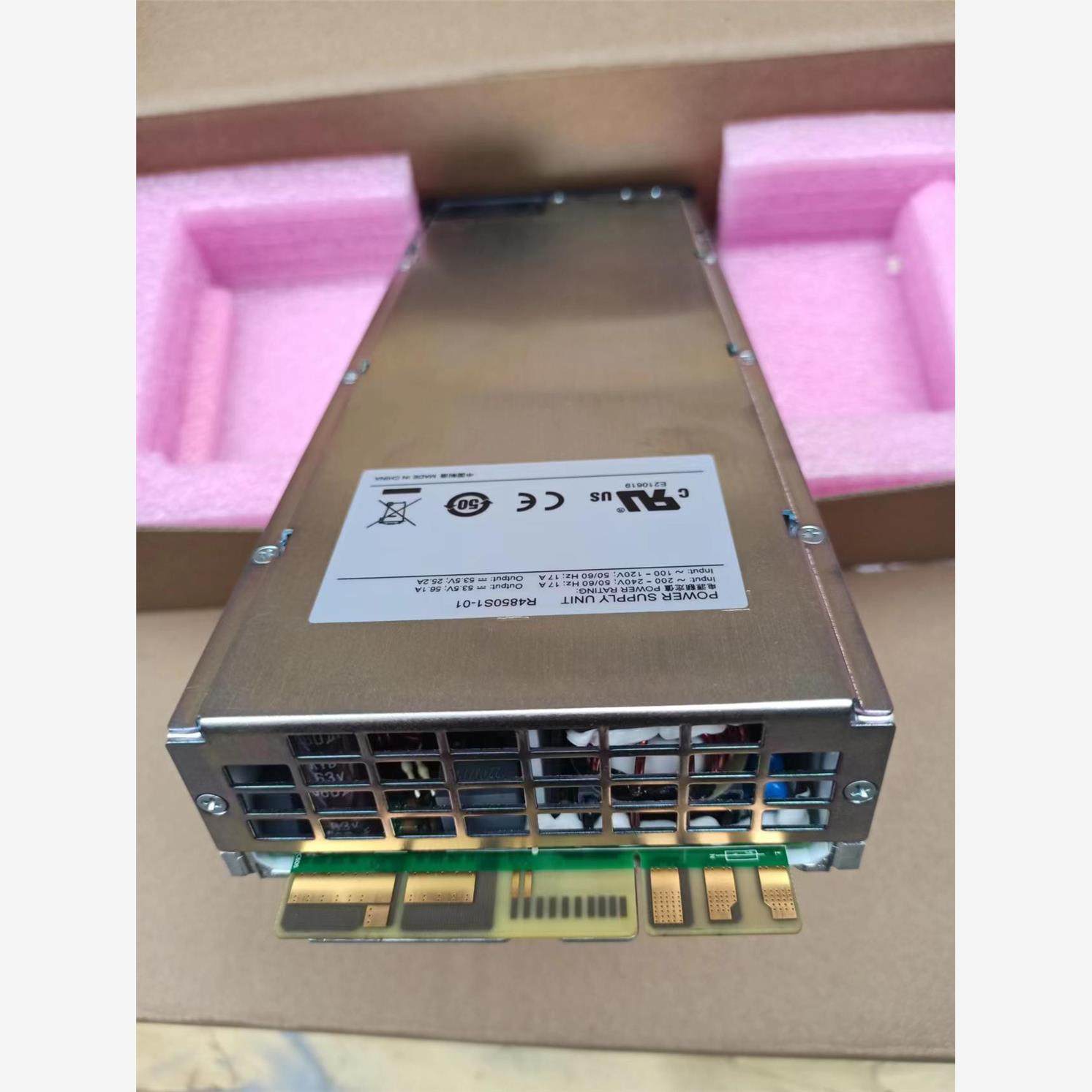 华为原包装R4850S1-高效