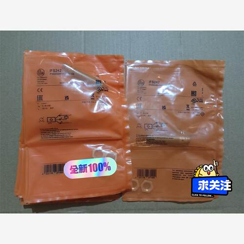 德国IFM/易福门电感式接
