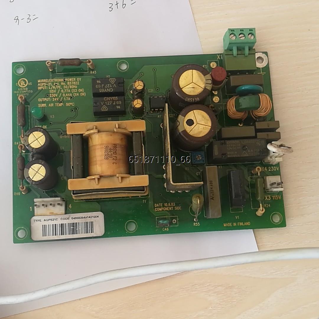 agps-21c原装拆机，功能