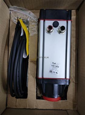 丹佛斯工业制冷电动阀执行器ICAD1200A
