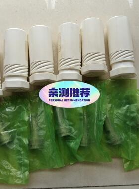 S50MCC雾化头 3062332-6，进口件