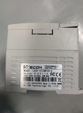 维控   LX3V-1212MT4H-A，成色如图～包好包邮