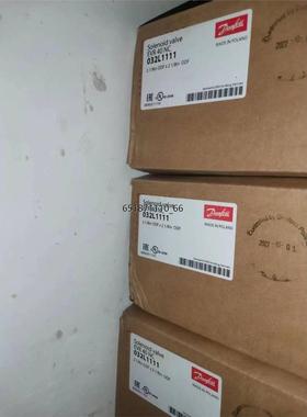 全新丹佛斯EVR40订货号032L1111